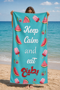Keep Calm Watermelon Towel — 44-model-holding