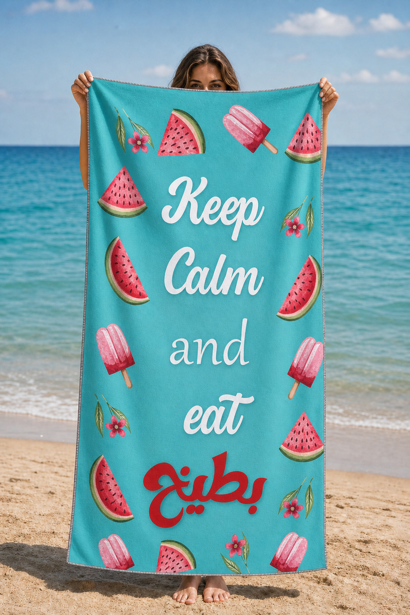 Keep Calm Watermelon Towel