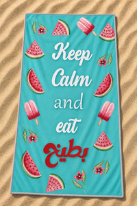 Keep Calm Watermelon Towel — 44-sand-flatlay